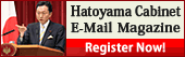 Hatoyama