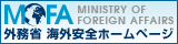 MOFA