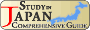 Study Japan