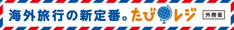 MOFA