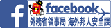 MOFA