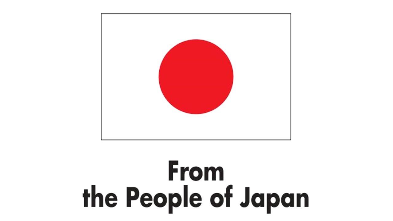 From the People of Japan