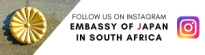 Embassy Instagram